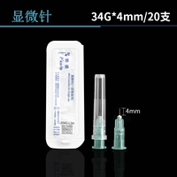 34G*4 мм [20 филиалов] Разборка и продажа