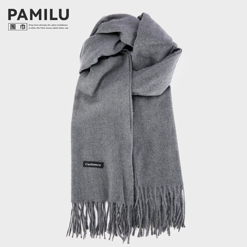 Autumn/Winter Faux Cashmere Men's and Women's Scarf, Korean Style, Versatile, Thick, Fashionable Solid Color Shawl, INS Style Couple Warm Neck Warmer