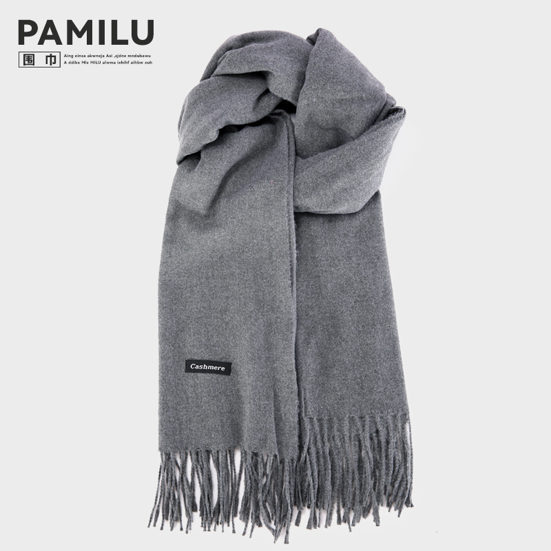 Autumn and Winter Faux Cashmere Scarf for Men and Women, Korean Style Versatile Thickened Fashion Solid Color Shawl ins Couple's Warm Neck Scarf Autumn and Winter Faux Cashmere Scarf for Men and Women, Korean Style Versatile Thickened Fashion Solid Color Shawl ins Couple's Warm Neck Scarf