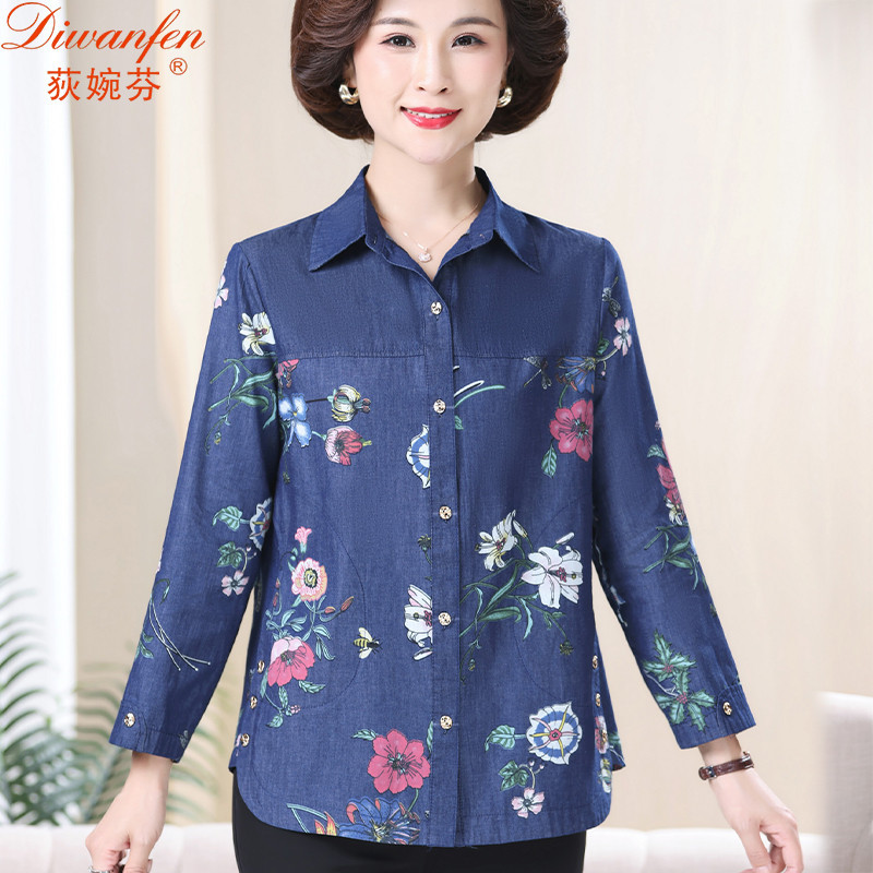 Mom-Style Shirt Long-Sleeved Denim Print Top 2024 New Middle-Aged and Elderly Women's Spring and Autumn Casual Cotton Shirt