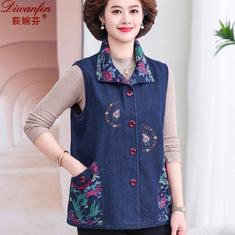 Middle-Aged Mother's Stylish Vest for Spring and Autumn 2024 New Fashion Denim Vest Jacket for Elderly Women