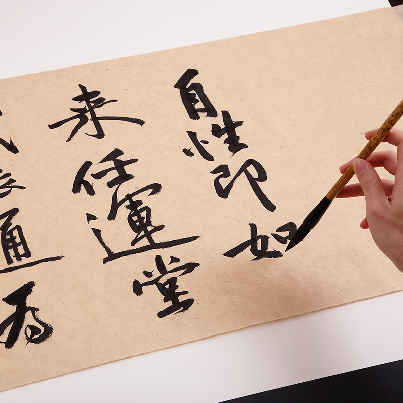 бумага для каллиграфии в древнем китае. тетрадь для прописи китайских иероглифов. бумага для иероглифов. клетки для прописи иероглифов. рисовая бумага в древнем китае.