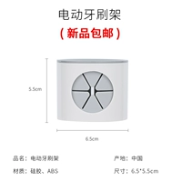 Белый [Новый продукт бесплатная доставка]