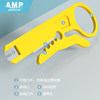 Yellow Small Wire Stripping Knife, Wire Stripping Tool, Wire Stripper, Network Cable Wire Cutter, Telephone Line Wire Cutter, Small Wire Stripping Knife
