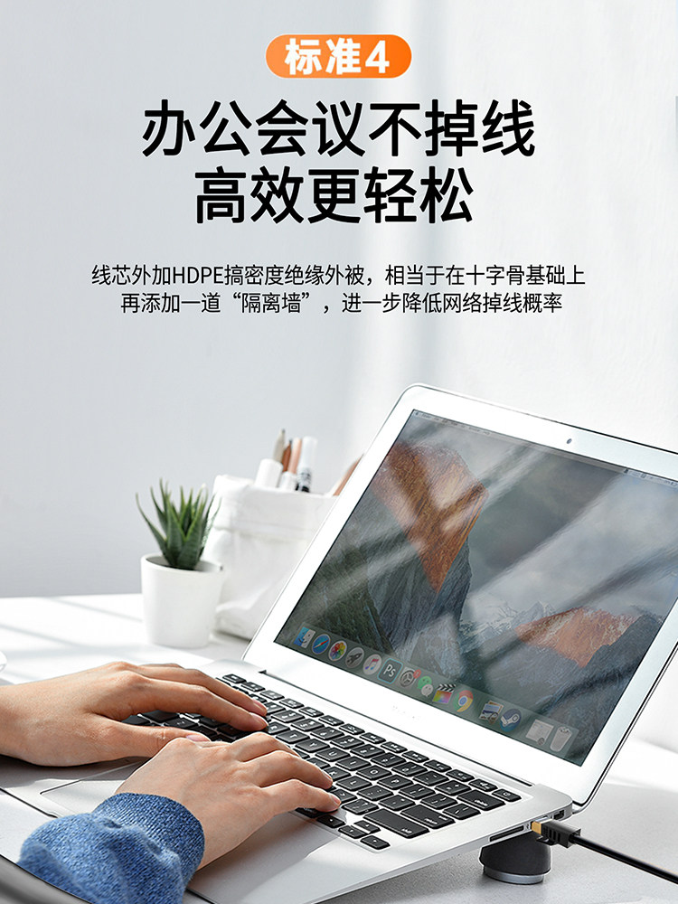 Network Cable for Home Use, Gigabit, Cat6, Cat5, High-Speed Computer Finished Cable, Router Connection Cable, Broadband Network Connector