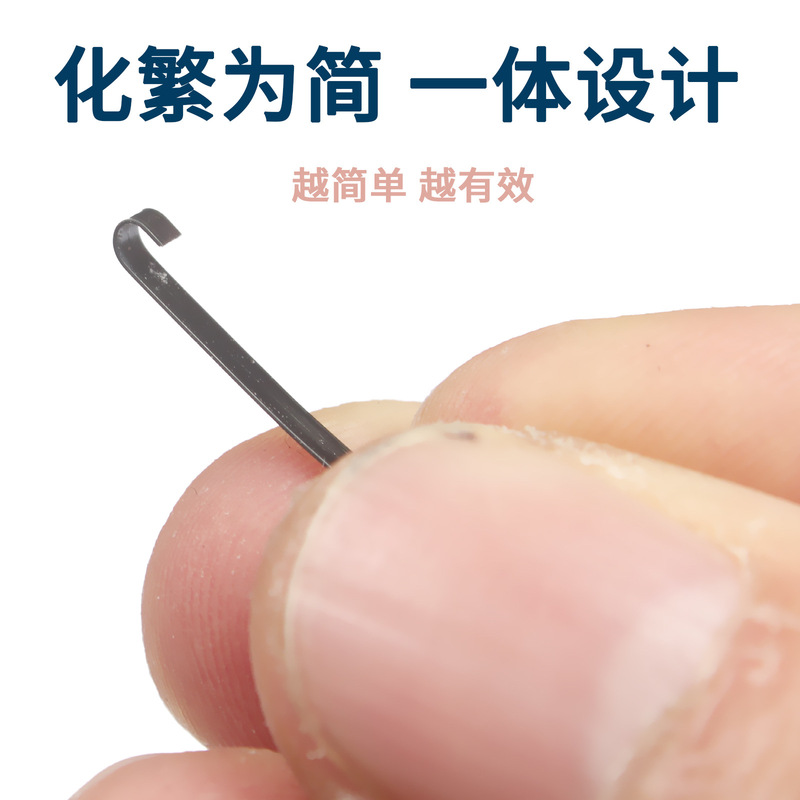 Black Memory Alloy Ingrown Toenail Correction Clip with Strong Tension to Correct Nails That Are Growing into the Flesh
