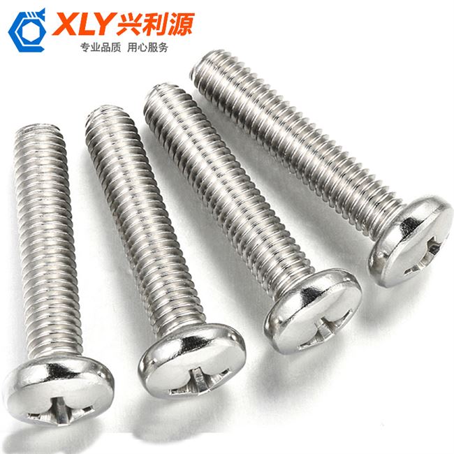 Chốt vít đầu chảo vít bằng thép không gỉ 304 vít m4 máy ren vít đầu tròn dài 4-80 mm mm - Chốt