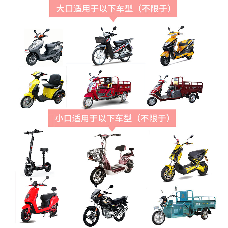 Electric Scooter Handlebar Covers, Winter Fleece-Lined, Thickened, Waterproof, Windproof, Battery Scooter Handlebar Covers, Hand Protectors, Cotton Gloves, Cold-Proof and Warm