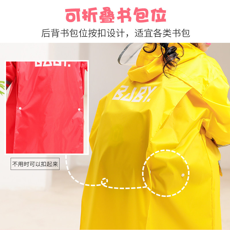 Yellow Children's Raincoat, Blue Boys' Raincoat with Backpack Space, Boys' Poncho, Pink Raincoat for Older Children, Elementary School Students' Raincoat for Girls