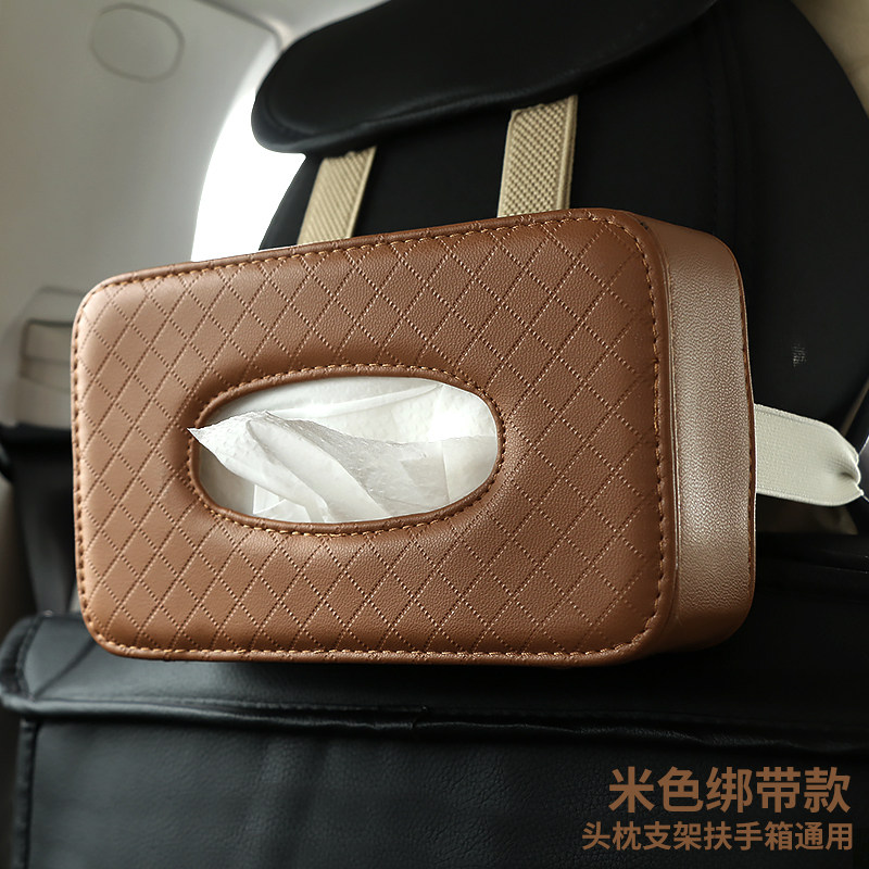 Car cut tissue box Creative car handrail box Car tissue box Car paper suction sun visor Hanging napkin more