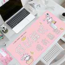 Heating mouse mat Desktop Extra-electric warm hand table cushion Winter office Fever Mat Students Writing Warm Table Mat