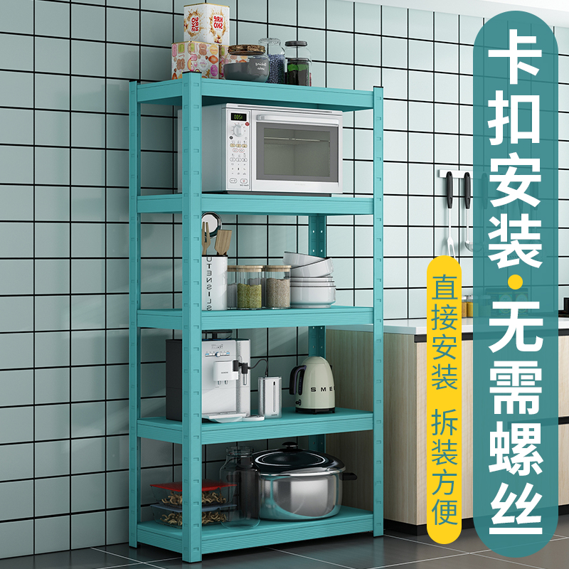 White Home Kitchen Shelving Floor Style Multilayer Containing layer rack Microwave oven Oven Carbon Steel Shelf Living Room Shelf