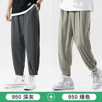 Темно -серый+зеленый