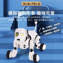 Intelligent robot dog childrens toy dog ​​barks when walking remote control programming stunts electric boy baby robot