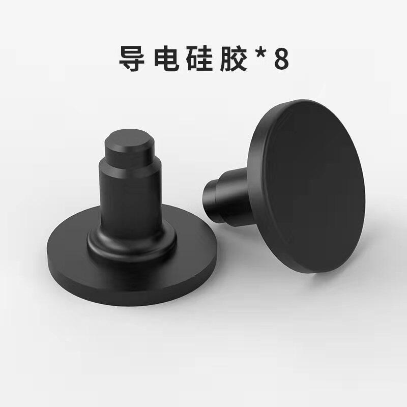 MEMO Mink mobile phone game handle conductive silicone gel 8