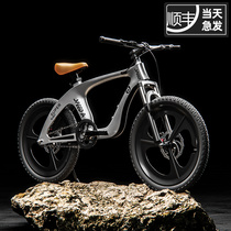 Maikachi MaikcQ children bike magnesium alloy 20 inches of shock absorbing disc brake male and female 6-12-year-old bike