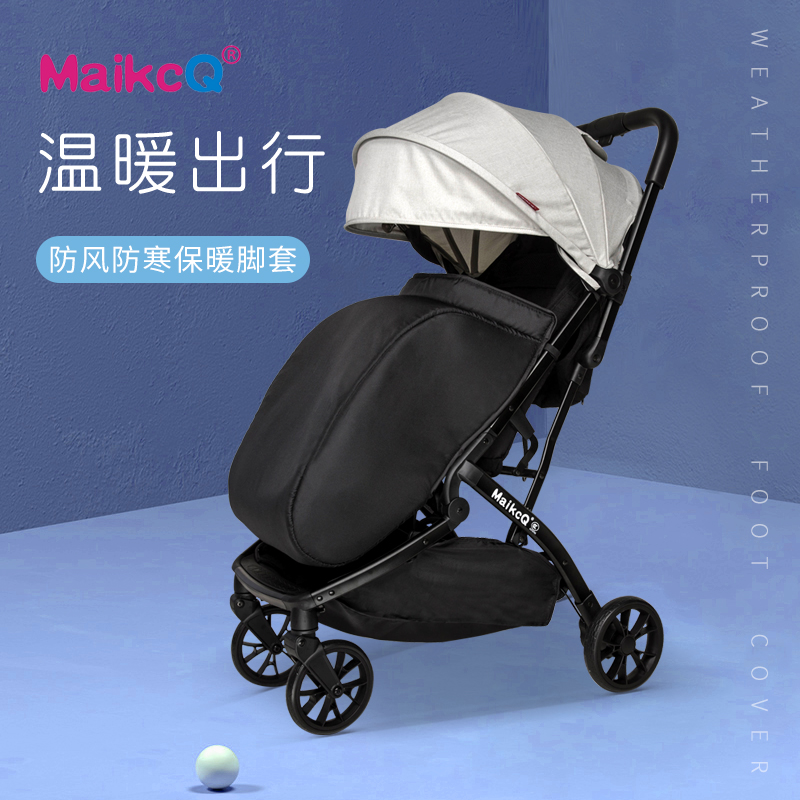 MaikcQ Maikage stroller foot cover baby stroller windshield foot sleeping bag car pad thickened windproof and warm