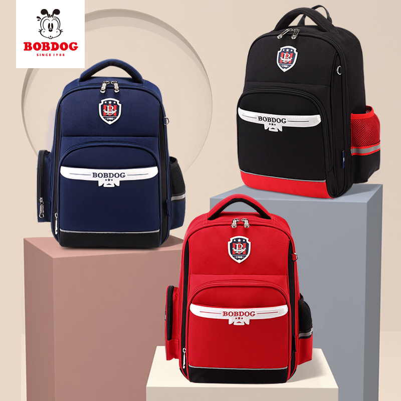 Babu Bookbag School Boy and Girls Both Shoulder Backpack Reduce Care Ultra-Light Three to Sixth Grades
