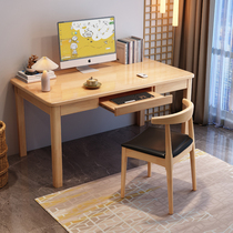 U4IZ solid wood writing desk student home simple desktop small apartment office computer desk bedroom storage rack children