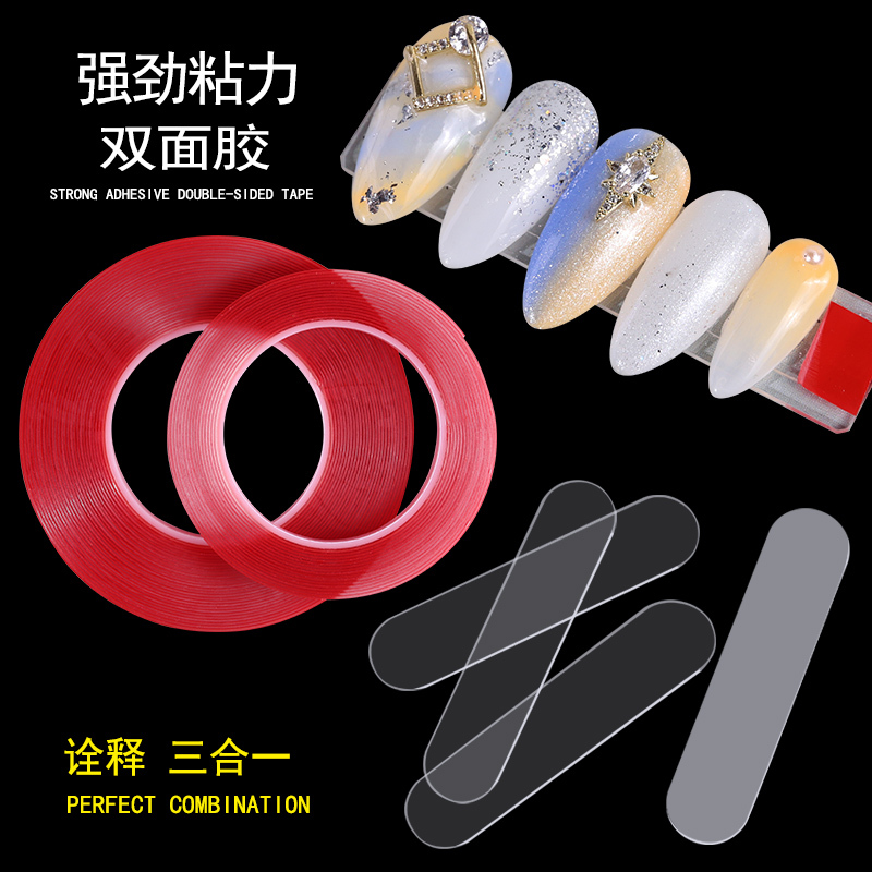 Nail Art Transparent Double-Sided Tape Crystal Tape Double-Sided Traceless Patch Fake Nail Special Pattern-Making Acrylic Display Strip Nail Art Transparent Double-Sided Tape Crystal Tape Double-Sided Traceless Patch Fake Nail Special Pattern-Making Acrylic Display Strip