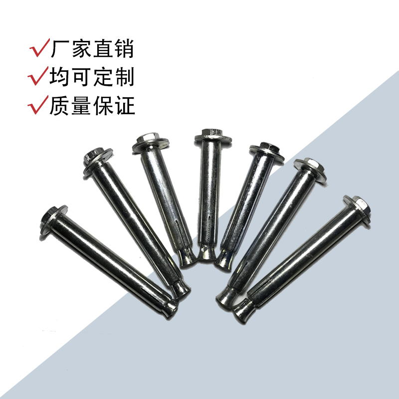 Galvanized expansion screw Oily steel nail locator warning column asphalt pavement guard wall corner deceleration belt accessories