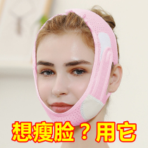   Thin face good hair thin face mask artifact mouth breathing correction sleep mouth mouth mouth mouth mouth mouth mouth mouth mouth mouth mouth