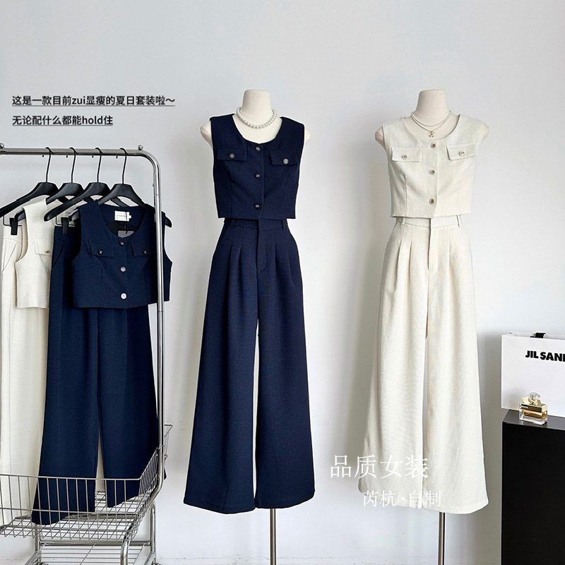 Tweed Style Vest Suit for Women, Summer 2025 New Style, Fashionable and Elegant, Sleeveless Suit Vest, Wide-Leg Pants Two-Piece Set
