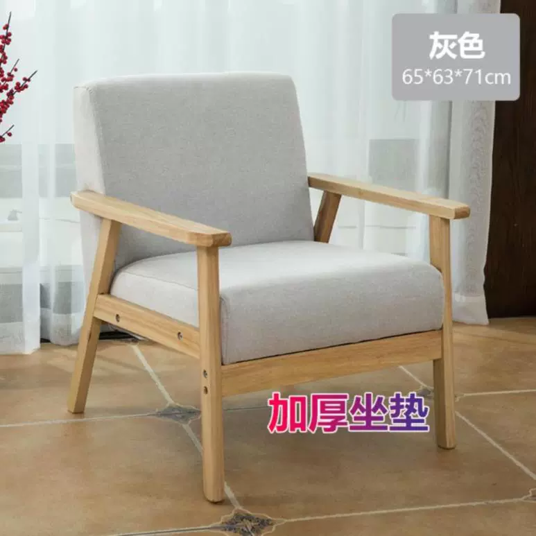 Bàn ăn ba ghế sofa ngoài trời giải trí ghế nội thất phòng bán hàng quầy bar quầy ghế lười cộng đồng đơn giản dựa vào tường - FnB Furniture