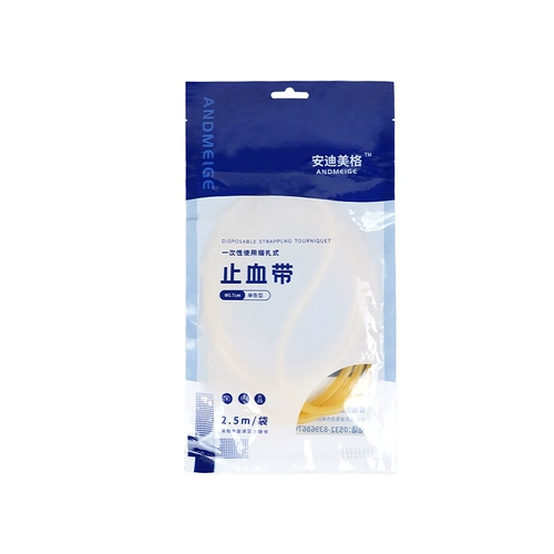 Медицинский гемостаз полоса одноразового высокоосчетного резиновой трубки резиновых труб