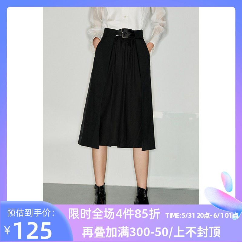 LILY Spring new women's asymmetrical temperament black A large swing pocket half body dress 120120C6608