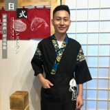 Японская рабочая униформа подходит для мужчин и женщин, делается под заказ