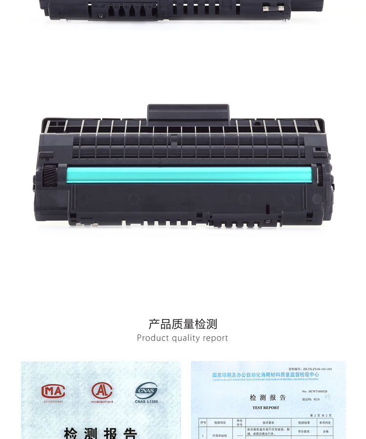 Danh tiếng đầy đủ dễ dàng để thêm hộp mực Fuji Xerox WorkCentre 3119 sao chép hộp mực máy in trống 013R00625 Xerox CWAA0713 mực XEROX 3119 - Hộp mực