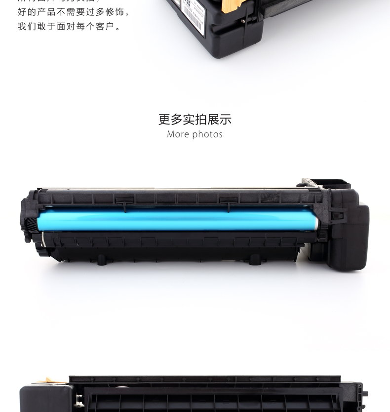 Tên đầy đủ của bộ trống Fuji Xerox 2050 - Hộp mực hộp mực máy in canon lbp 2900