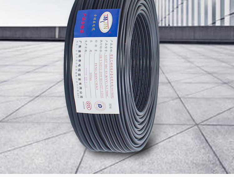 National Standard Jinmingtai Sheathed Cable 2-Core 4-Core Multi-Core Multi-Strand 0.5 Square Pure Copper Wire Wire Power Cord Wire