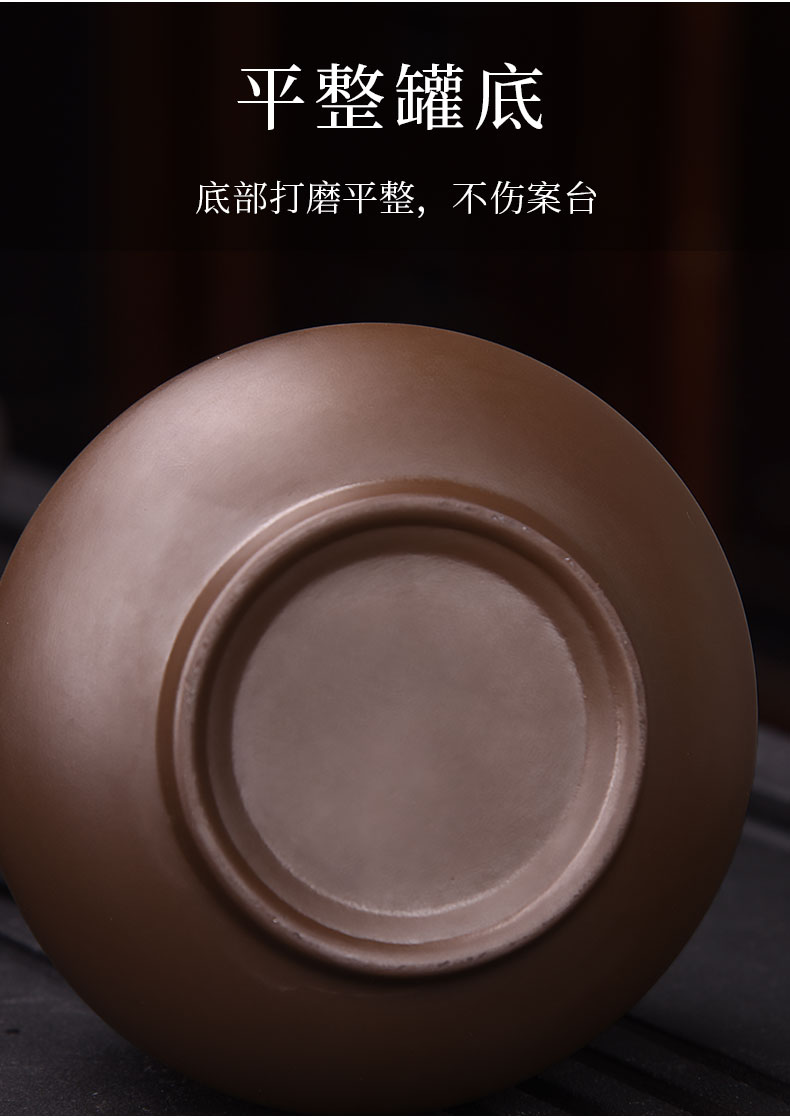 HaoFeng household yixing purple sand tea pot small storage tank pu 'er tea tea POTS awake ceramic seal storage tank