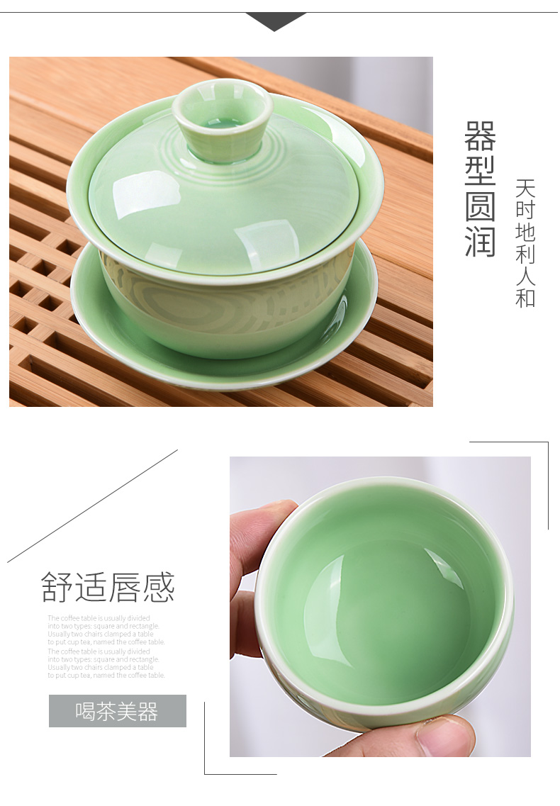 HaoFeng office Japanese celadon kung fu tea with a suit of household contracted ceramic teapot teacup tea accessories