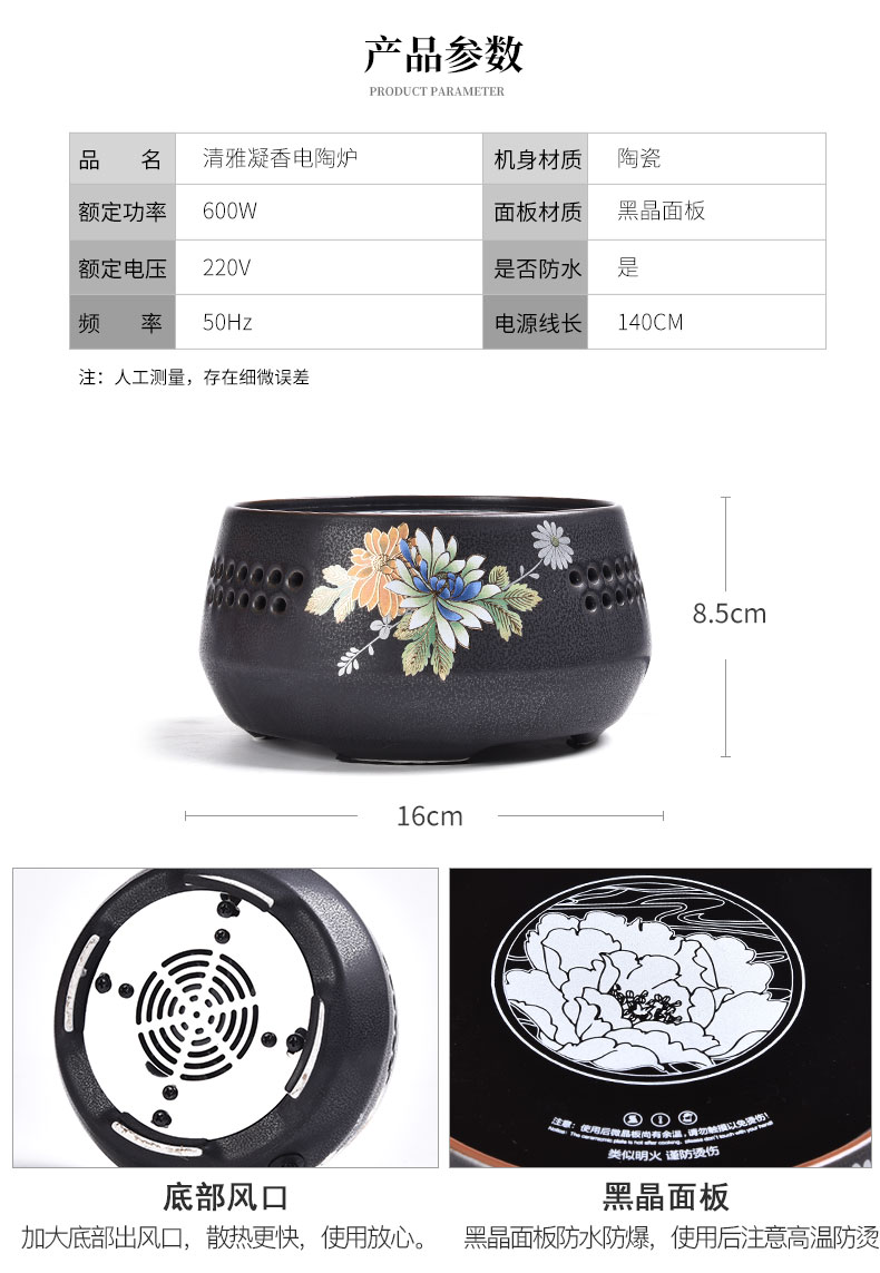 HaoFeng more heat resistant glass teapot suit household teapot cooked steamed tea ultimately responds flower teapot teacup electric TaoLu