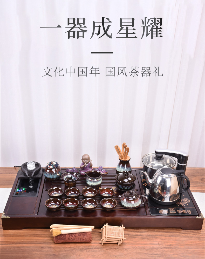 HaoFeng kung fu tea set of a complete set of domestic solid wood tea tray ceramic teapot automatic contracted tea tea table