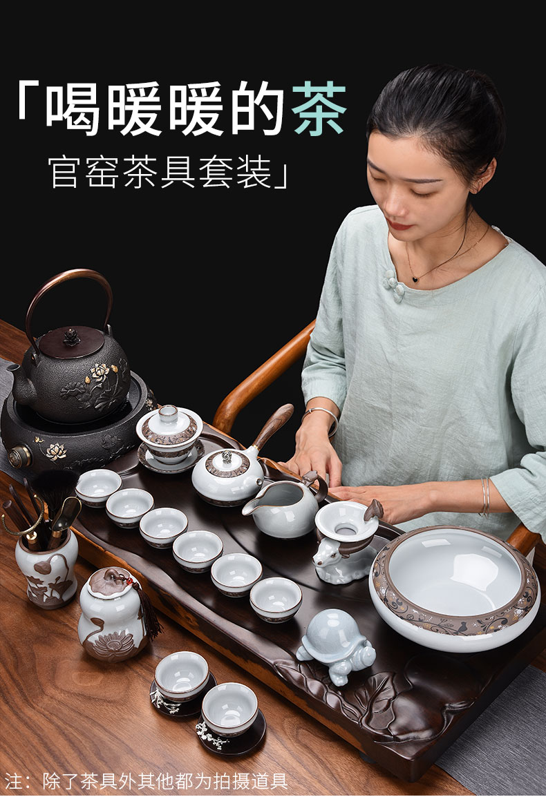 HaoFeng elder brother up kung fu tea set of a complete set of household ceramic teapot teacup tea tea wash tea tureen) taking