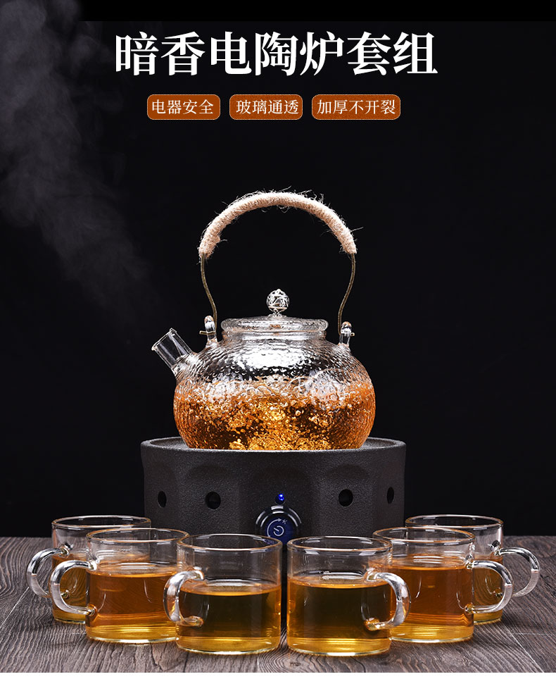 HaoFeng more heat resistant glass teapot suit household teapot cooked steamed tea ultimately responds flower teapot teacup electric TaoLu