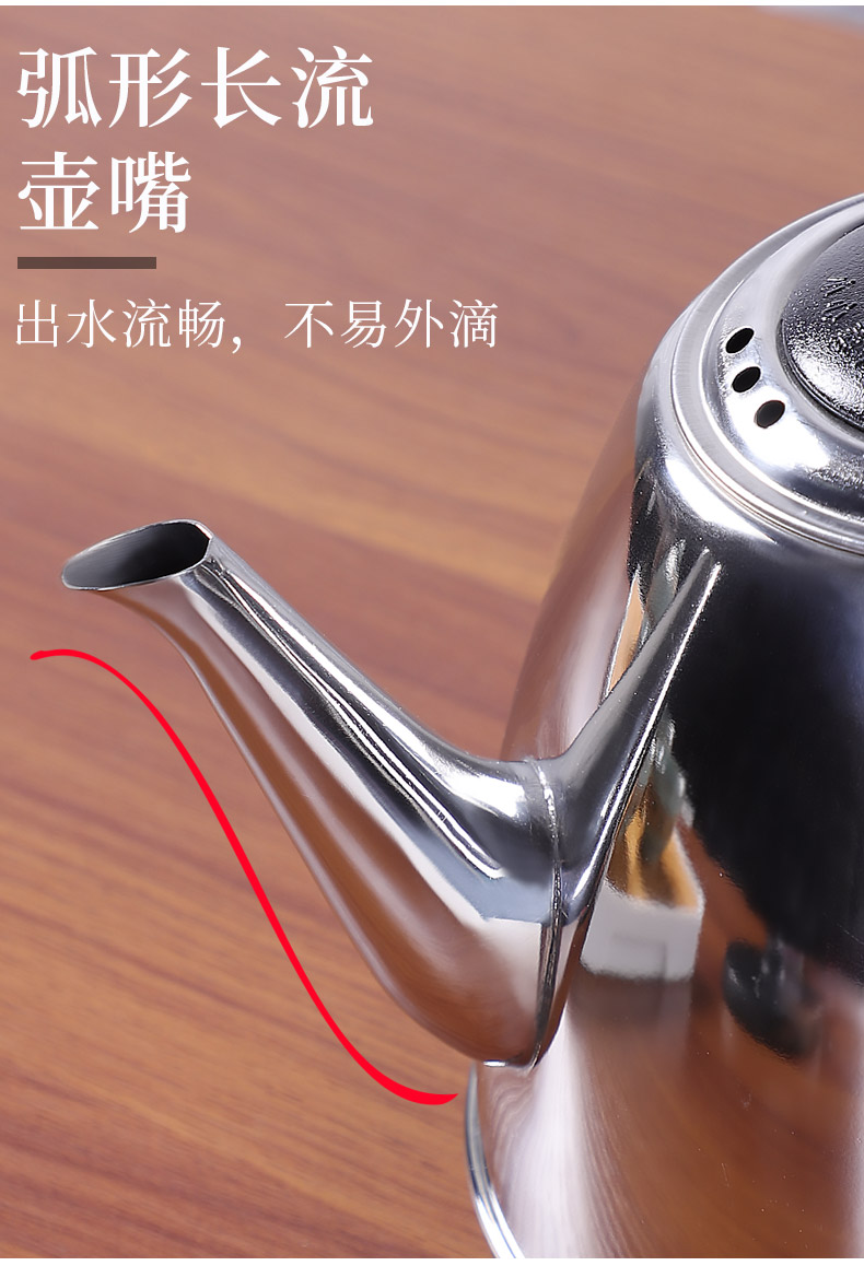 HaoFeng electric kettle mini kettle small little capacity to boil tea tea kettle electrothermal furnace kung fu tea set