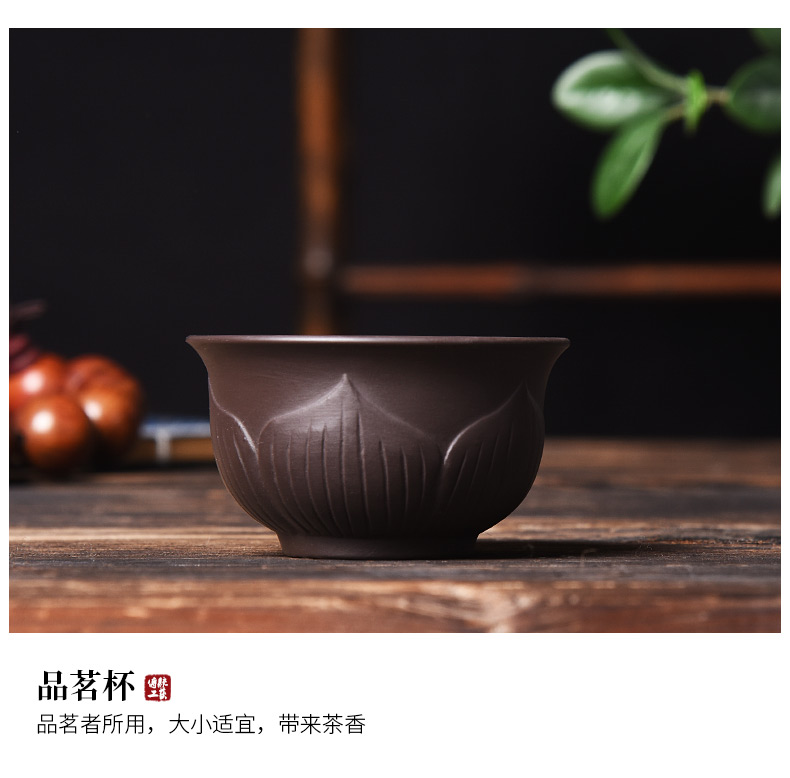 HaoFeng yixing purple sand kung fu tea set suit household teapot teacup tea tea wash GaiWanCha accessories