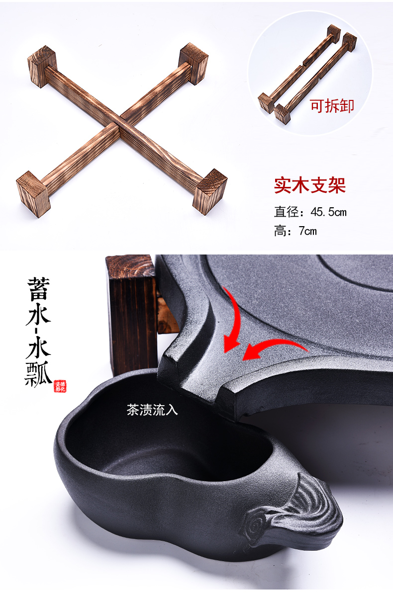 HaoFeng purple ceramic tea set household kung fu tea tray was real wood imitation sharply stone tea tray cups tea taking