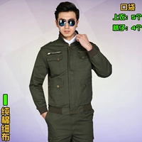 [Весна и осень] I Версия Pure Cotton Cotton Fine Army Army Green