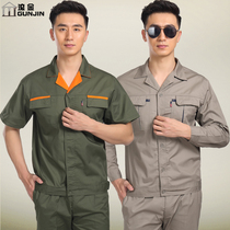 Summer short-sleeved work clothes thin-sleeved long-sleeved suits for men and half-sleeved works