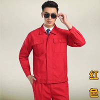 Красный чай улун Да Хун Пао