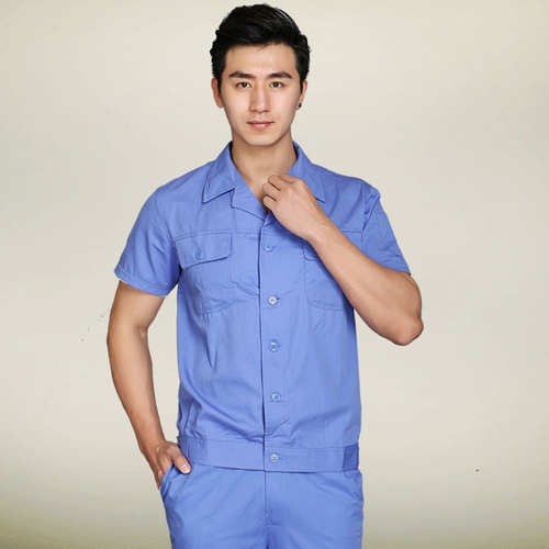 Летний цветной комплект для работы, дышащая износостойкая летняя одежда, короткий рукав