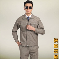 Серый двойной слой