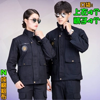 [Весна и осень] n модели чистой хлопковой голубые шероховатые ткани