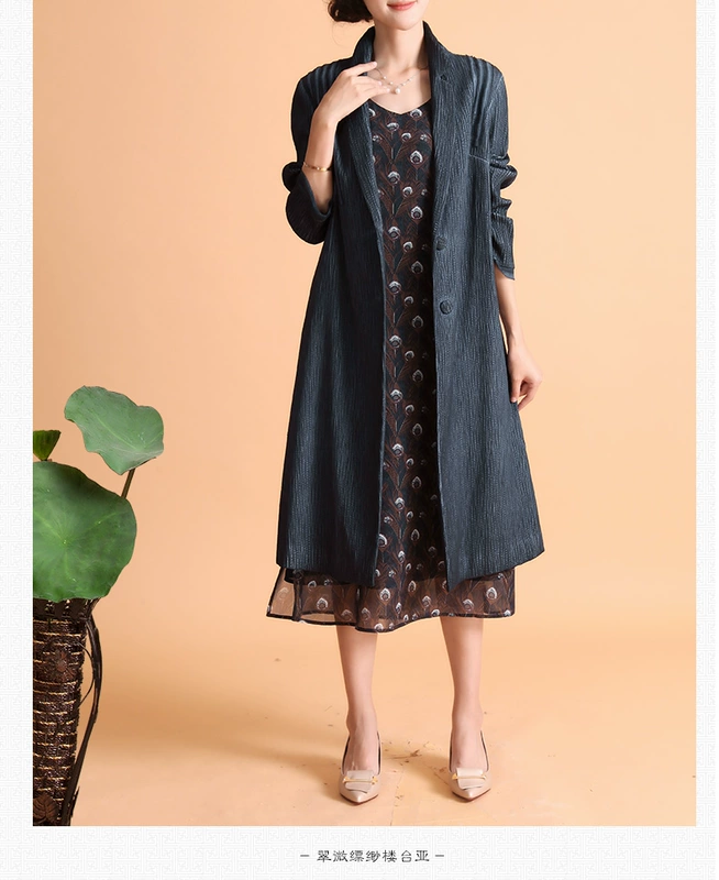 Ngoài ra Duo nữ 2019 mùa thu mới áo khoác lửng gió nữ nữ khí chất bên ngoài áo cardigan dài tay - Trench Coat